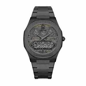 Kaaba Edition