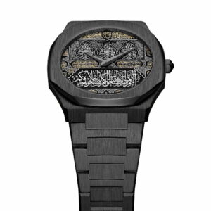 KAABA EDITION