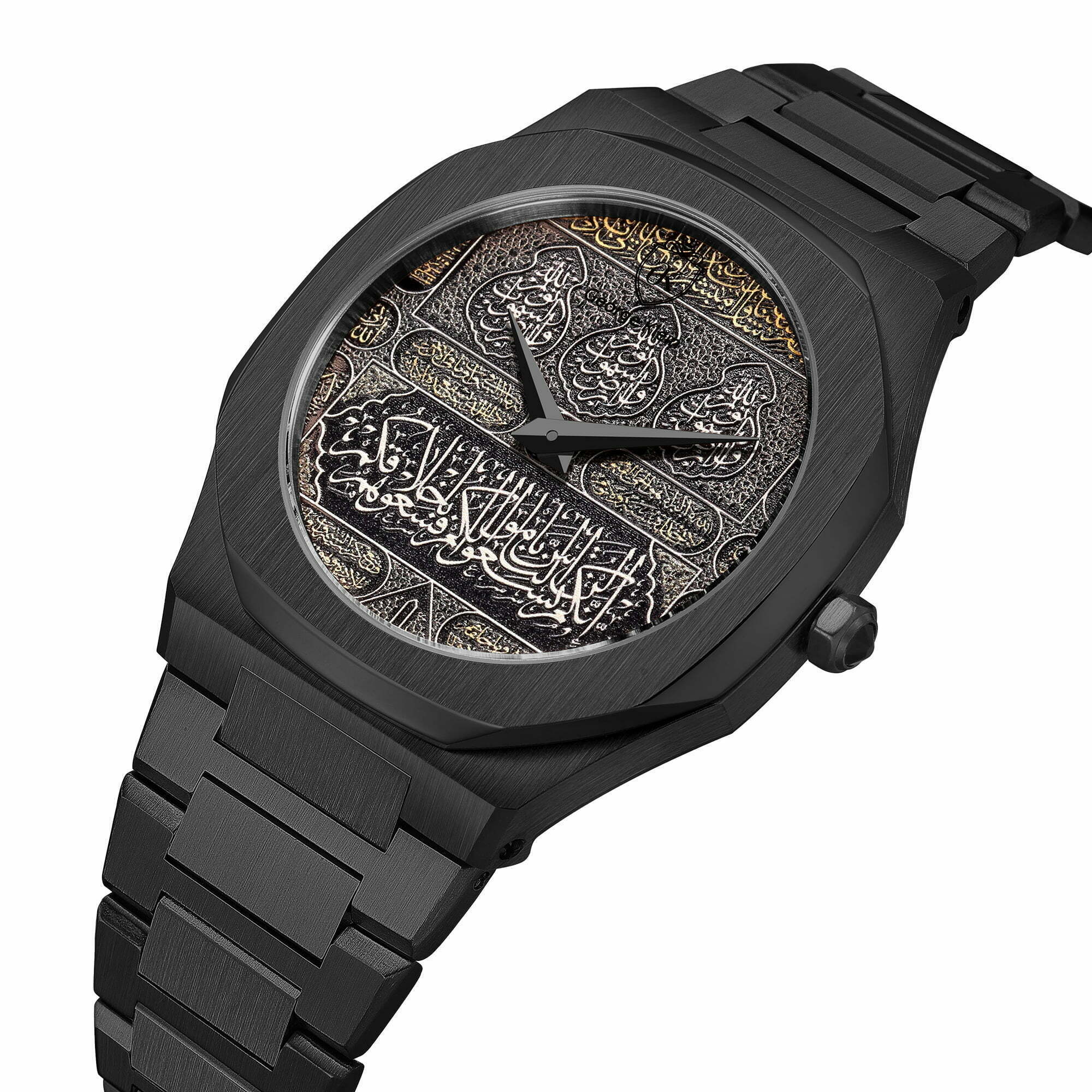 KAABA EDITION