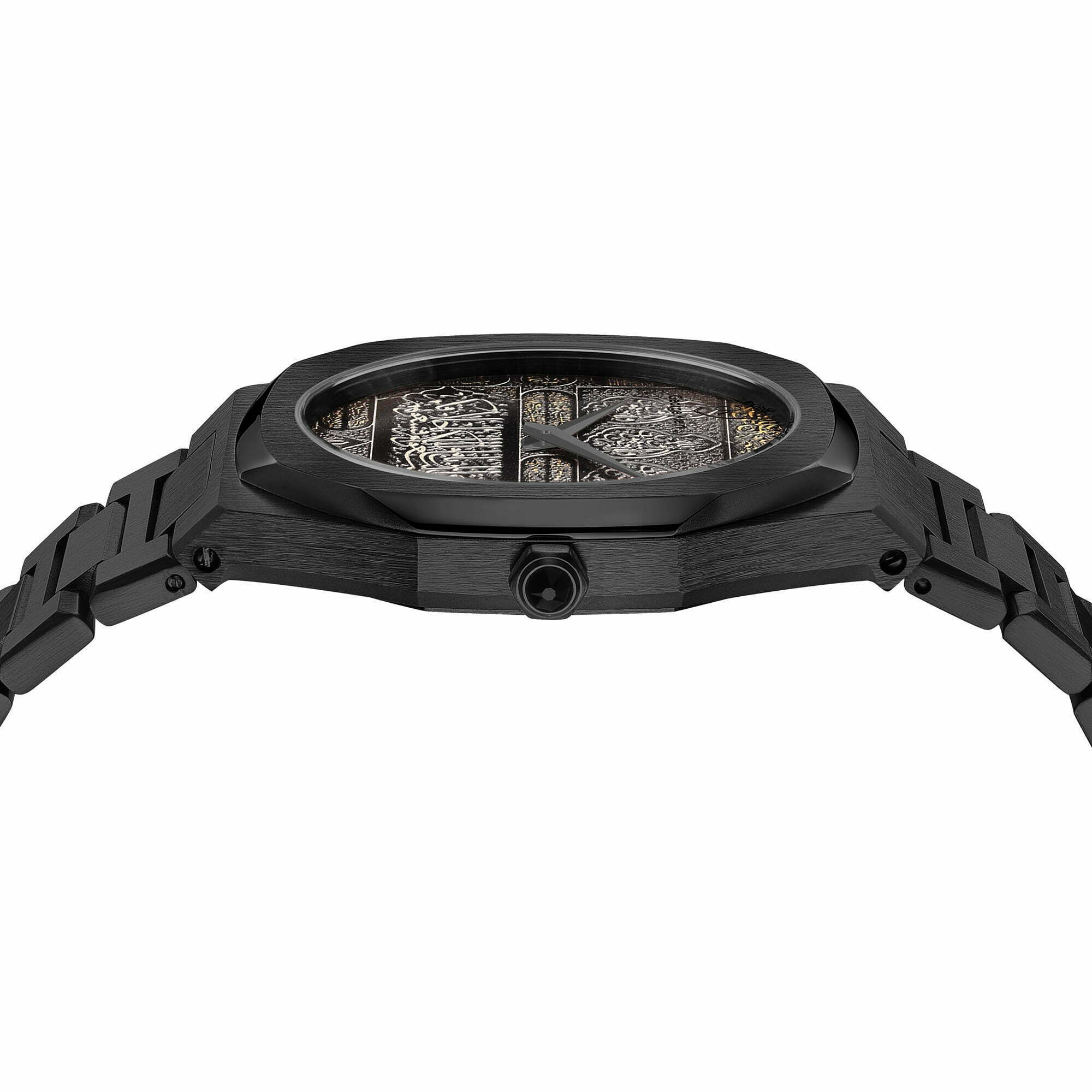 KAABA EDITION