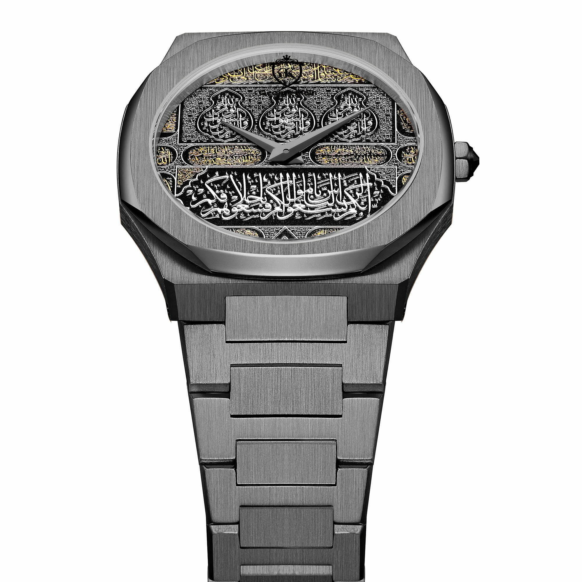 KAABA EDITION