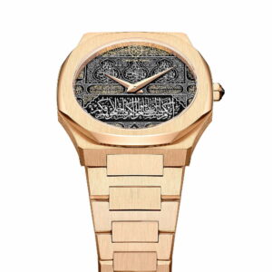 KAABA EDITION
